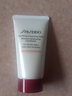 資生堂（Shiseido）紅腰子肌活洗面奶 時光琉璃潔面 深層清潔 中小樣送女友禮物 紅腰子潔面50ml 曬單實拍圖