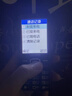 金立（Gionee）老年人手機(jī)4G全網(wǎng)通老年機(jī)全新款超長待機(jī) 大字體大聲音大按鍵學(xué)生老人專用備用功能機(jī)G510 黑色 曬單實(shí)拍圖