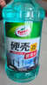 龜牌（Turtle Wax）硬殼防凍玻璃水-25°汽車(chē)強力去油膜去污雨刮水四季通用2L*2瓶 曬單實(shí)拍圖