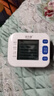 Jziki電子血壓計全自動(dòng)醫用手腕測血壓表血壓測試儀器家用精準 ZK-W863+彩屏鋰電款+收納盒+充電線(xiàn) 曬單實(shí)拍圖