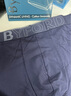 百富（BYFORD）男士平角內褲莫代爾LOGO腰帶褲衩純色透氣內褲送男友禮物MW99015 【藍色20】 1條 S 曬單實(shí)拍圖
