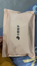 小野和子【楊冪同款】光腿神器雙層絲襪女秋冬季加絨保暖肉色打底褲連褲襪 曬單實拍圖
