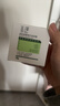 玉澤（Dr.Yu）皮膚屏障修護(hù)保濕霜50g（乳液面霜修護(hù)霜乳補(bǔ)水保濕 敏感?。?曬單實(shí)拍圖