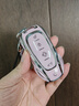 霞想紅旗HS5鑰匙套H5車(chē)HS3汽車(chē)H9殼H6專(zhuān)用2025款扣HS7女HQ9男PHEV適用 紅旗B款【冰粉紫】真皮繩+熊掌 曬單實(shí)拍圖