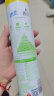 西兰空气清新剂喷雾清香剂厕所卫生间芳香剂柠檬香320ml*3瓶 实拍图
