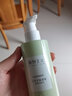 植物主義準孕婦洗面奶潔面乳氨基酸潔面天然護膚品可用 潔面乳1瓶裝 曬單實(shí)拍圖