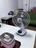 愛(ài)拓思可充電風(fēng)扇12寸16寸家用臺式大風(fēng)力鋰電池宿舍戶(hù)外擺攤便攜式直流太陽(yáng)能電風(fēng)扇超長(cháng)續航無(wú)繩可移動(dòng) 12寸4000毫安5-10h 曬單實(shí)拍圖
