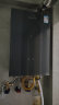 万和（Vanward）燃气热水器16升零冷水小体积水量伺服器恒温小魔方智控安睡洗超一级静音能效天然气 JSLQ27-LS9D16 实拍图