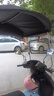 浪漫美西電動(dòng)電瓶車雨棚新款篷蓬防曬防雨擋風(fēng)罩摩托車遮陽(yáng)傘可拆安全雨傘 黑色麥穗 【旋轉(zhuǎn)大窗】標(biāo)準(zhǔn)款 曬單實(shí)拍圖