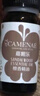 嘉媚樂（CAMENAE） 檀香精油10ml保濕滋潤(rùn)護(hù)膚緊實(shí)肌膚冥想香薰單方精油 10ml 曬單實(shí)拍圖