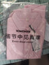 JEEP SPIRIT春季亞麻襯衫男長袖寬松休閑薄款純色日系復古工裝防*曬白棉麻襯 粉色 9027 M 115-125斤 曬單實拍圖