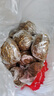 郵星麻鴨松花蛋高郵20枚*65g禮盒古法工藝無鉛皮蛋即食源頭直發(fā)包郵 曬單實(shí)拍圖