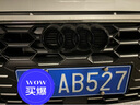 道標(biāo)適用奧迪黑色車標(biāo)改裝尾標(biāo)A3LA4LA5A6LQ3Q5LQ7專用后字標(biāo)志排量標(biāo) 四環(huán)尾標(biāo) 黑/免拆 曬單實拍圖