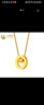 中國(guó)黃金（CHINA GOLD）黃金項(xiàng)鏈雙環(huán)小蠻腰項(xiàng)鏈5G精品莫比烏斯環(huán)女套鏈跨年禮物送女生女 約5.3g 曬單實(shí)拍圖
