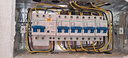 德力西電氣漏電保護器空開(kāi)帶漏電保護開(kāi)關(guān)斷路器63A小型家用總開(kāi)2P漏保 2P 80A 曬單實(shí)拍圖