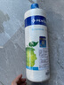 濱特爾美國濱特爾 EF-104M家用除鉛直飲凈水器 廚房自來(lái)水凈水機過(guò)濾器 EF-104M原裝濾芯送3支棉濾 曬單實(shí)拍圖