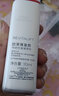 歐萊雅復(fù)顏視黃醇水乳套裝抗皺緊致套盒護(hù)膚品化妝品媽媽水乳組合 曬單實(shí)拍圖