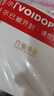 六福珠寶七夕禮物18K金訂婚求婚鉆石戒指 12號(hào)-共8分/分色18K/約1.90克 曬單實(shí)拍圖