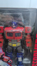 孩之寶（Hasbro） 變形金剛 領(lǐng)袖戰(zhàn)爭(zhēng) 天元神力系列 擎天柱E1147領(lǐng)袖級(jí) 曬單實(shí)拍圖
