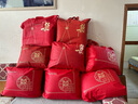 曇蓓漫喜被收納袋婚慶四件套紅色袋子結婚陪嫁裝被子手提袋搬家整理袋 特大喜被收納袋【80*90】9-12斤 加厚無(wú)紡布，結實(shí)耐用 曬單實(shí)拍圖