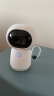 Aqara绿米联创智能摄像机G3网关版 人脸识别手势识别 智能家居远程控制 实拍图