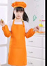 隨燦兒童圍裙套袖帽子套裝小孩畫(huà)畫(huà)罩衣幼兒園繪畫(huà)烘焙廚師圍裙套定制 【藍色L碼】?jì)和瘒固籽b三件套 （圍裙1件+帽子1頂+套袖1對) 曬單實(shí)拍圖