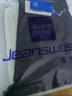 真維斯（Jeanswest）休閑褲男春夏季2025新款百搭寬松直筒潮流日系舒適工裝長(zhǎng)褲子男 黑色 33 曬單實(shí)拍圖