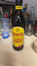 甘露（KAHLUA）品牌推薦KAHLUA甘露咖啡力嬌酒利口酒提拉米蘇蛋糕烘焙一瓶一碼 甘露咖啡力嬌酒利口酒 700mL 1瓶 曬單實拍圖