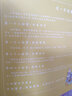 中醫(yī)啟蒙繪本叢書 跟著靈一小藥童聽故事·皇甫謐【6-9歲】 童書 繪本 故事 國風 中華文化 曬單實拍圖