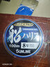 SUNLINE 日本桑瀨碳線船釣線路亞前導(dǎo)線海釣專用碳線子線純碳素線氟碳線 8號100米 曬單實(shí)拍圖