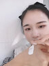 MAIGOOLE清透質感素顏霜裸妝打底隔離保濕亮膚懶人素顏霜 清透質感素顏霜 50ml 2瓶裝 曬單實拍圖