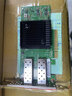 邁勛 Mellanox ConnectX4邁絡(luò)思芯片25G網(wǎng)卡MCX4121A-ACAT雙光口SFP28端口PCIE-X8適配服務(wù)器支持RDMA MCX4121A 25G雙口光纖卡PCIE-X8 曬單實(shí)拍圖
