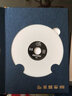 惠威試音天碟cd光盤(pán) 發(fā)燒音樂(lè )精選歌曲集 渡口 天空（人聲古箏小提琴吉他等）家用汽車(chē)載母盤(pán)直刻2CD碟片 經(jīng)典老歌 曬單實(shí)拍圖