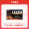 [育林]引陽索膠囊 0.4g*40粒 1盒裝 曬單實(shí)拍圖