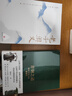 老子奧義（復(fù)原西漢劉向之前的《老子》初始本，讀懂老子以人合天的真智慧）天地社 老子奧義 曬單實(shí)拍圖