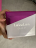 lululun面膜 熟齡肌濃厚保濕顏面膜高保濕補水 抗皺鎖水 32片 曬單實拍圖