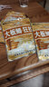 老鬼（OLDGHOST）魚(yú)餌大板鯽狂拉可搓可拉一包搞定湖庫池塘大體型鯽魚(yú)120克/袋 曬單實(shí)拍圖