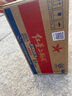 紅星【酒行直營(yíng)】北京二鍋頭清香型白酒 56度綠扁小二 100ml*24瓶整箱 曬單實(shí)拍圖