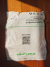 晶華 CAT5高速通用五類網(wǎng)線 原裝網(wǎng)絡連接線 帶水晶頭百兆網(wǎng)線 家裝路由器通用跳線工程專用整箱網(wǎng)線 灰色 20米 曬單實拍圖