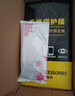 詩(shī)膜軻 適用OPPO K7X鋼化膜k7x全屏覆蓋膜PERM00高清防指紋防摔手機保護膜 K7x全屏鋼化膜【2藍光+1超清】3片裝 曬單實(shí)拍圖