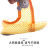 格子熊寶寶地板鞋夏季薄款網(wǎng)面透氣學(xué)步鞋室內(nèi)秋冬軟底襪套加厚嬰兒鞋襪 2雙女寶色（粘貼網(wǎng)面款） 12.5 cm鞋內(nèi)長(zhǎng)（參考10-15月） 曬單實(shí)拍圖