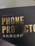 索聚適用 vivo x80 手機(jī)殼5g四角防摔透明軟殼男手機(jī)套全包邊防摔殼保護(hù)殼潮殼 VIVO X80【透明氣囊防摔殼】 曬單實(shí)拍圖