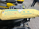 盛島25款豐田鋒蘭達專(zhuān)用后備箱墊TPE尾箱PLUS汽車(chē)用品新雙擎車(chē)適用于 【TPE后備箱靠背墊】 鋒蘭達混動(dòng)款專(zhuān)用 曬單實(shí)拍圖