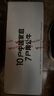 公牛（BULL） 插座/智能電動(dòng)升降插座/桌洞插座/嵌入式隱藏插座 【4位五孔+2USB】曜石黑GN-SD104U 曬單實(shí)拍圖