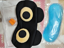 艾美頓眼罩搞怪可愛(ài)睡眠專(zhuān)用旅行眼疲勞遮光男女生睡覺(jué)眼睛罩助眠冰熱敷 遮光卡通眼罩【OO+冰袋+耳塞】 曬單實(shí)拍圖