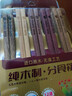 五色原木分食筷 10雙裝 曬單實(shí)拍圖