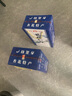 QHFJ山西汾酒鎮(zhèn)產(chǎn)地杏花村酒水53度3斤清香型白酒前程似錦酒陶瓷擺件 53度 1500mL 2壇 青色跟藍(lán)色各一個(gè) 曬單實(shí)拍圖