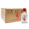 五糧液股份有限公司糧食酒小酒版口糧酒濃香型白酒 45度 100mL 24瓶 五糧醇紅淡雅整箱 濃香白酒 曬單實(shí)拍圖