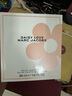 莫杰（MARC JACOBS）雛菊摯愛女士淡香水30ml 花果香調 女生生日七夕禮物自營送朋友 曬單實拍圖