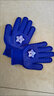 大輪車(chē)小學(xué)生幼兒園拔河比賽手套跳繩防滑園藝攀爬防護兒童勞保手套3到6 藍色星星點(diǎn)膠2雙裝 2-6歲左右 曬單實(shí)拍圖